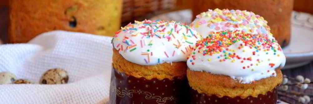 Куличи с шафраном