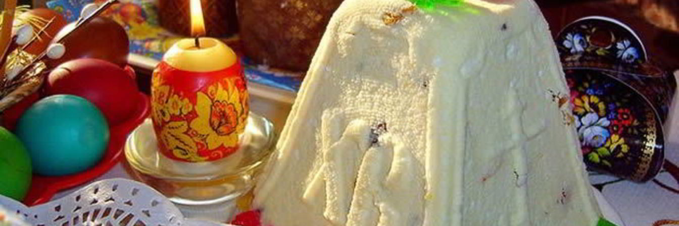 Пасха из сметаны