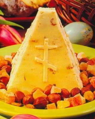 Пасха с морковью