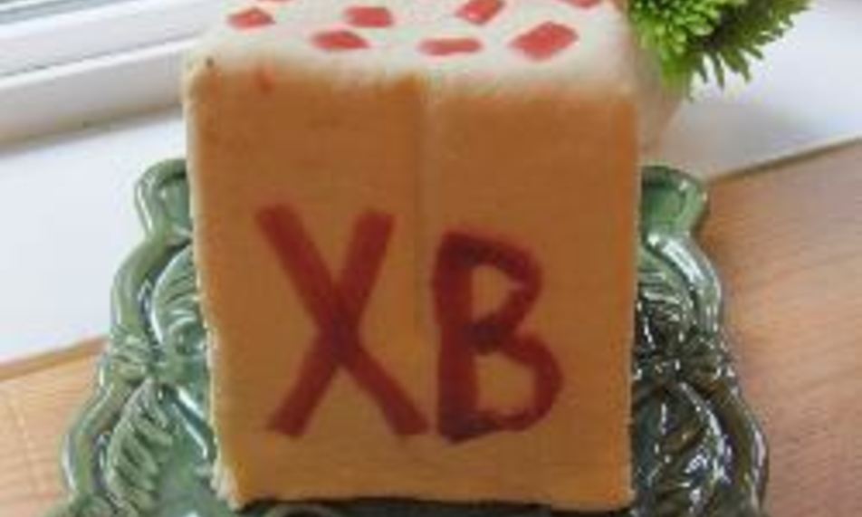 Рецепт пасхи царской