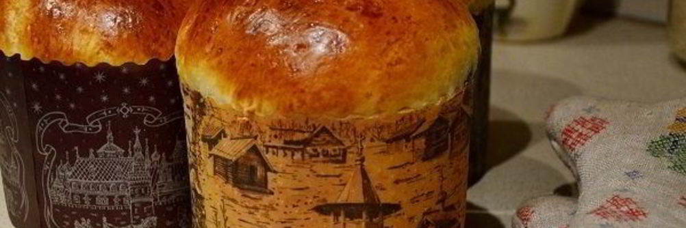 Пасхальный кулич на сметане