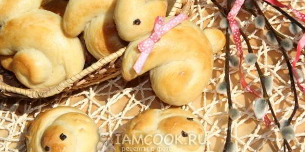 пасхальные булочки