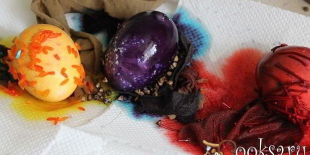 пасхальные яйца