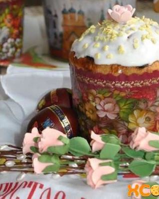 Русская пасха