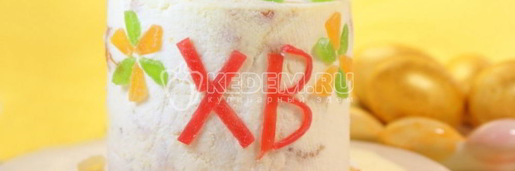 Творожная пасха с курагой