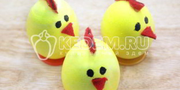 яйца пасхальные цыплятки