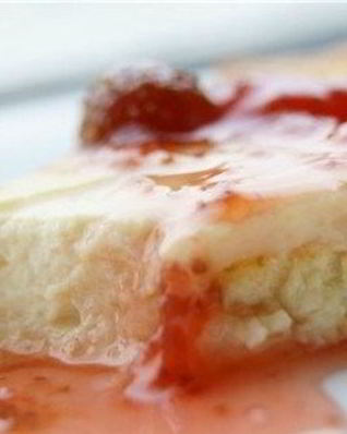 Рисовый пудинг в мультиварке