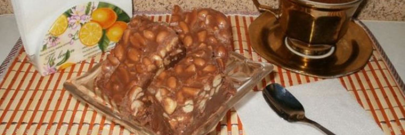 Домашний щербет