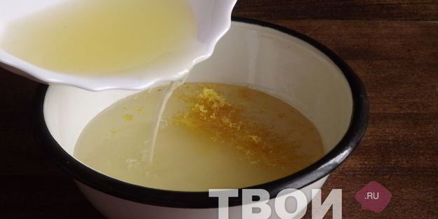 лимонный щербет