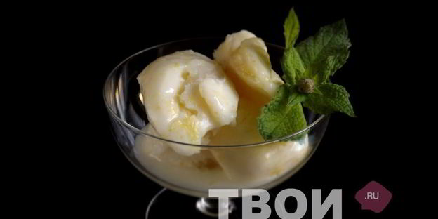 лимонный щербет