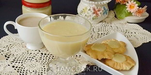 сгущенка за 15 минут