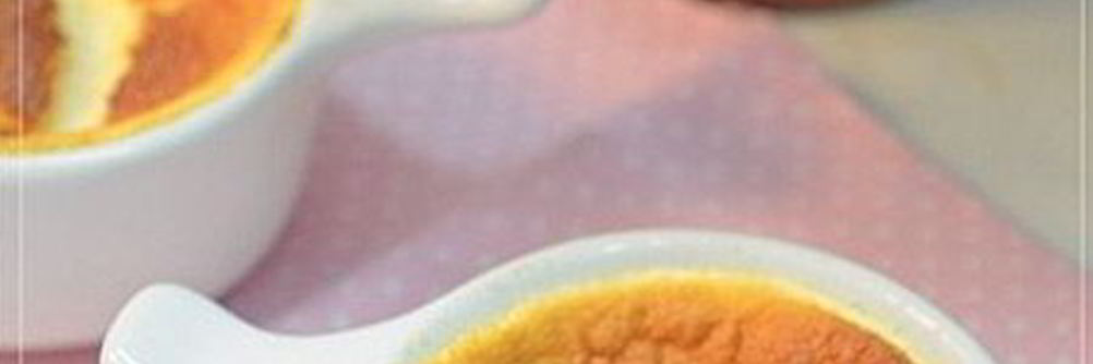 Грейпфрутовое суфле