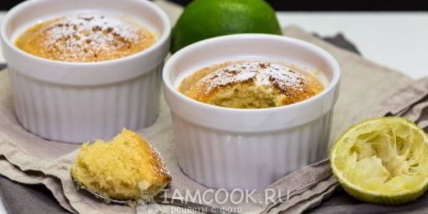 лаймовое суфле