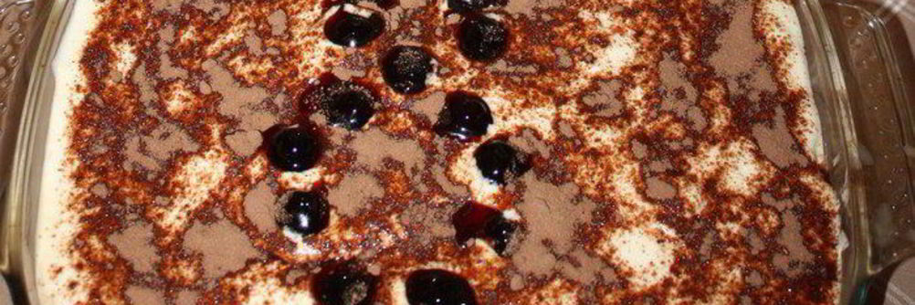 Домашнее тирамису