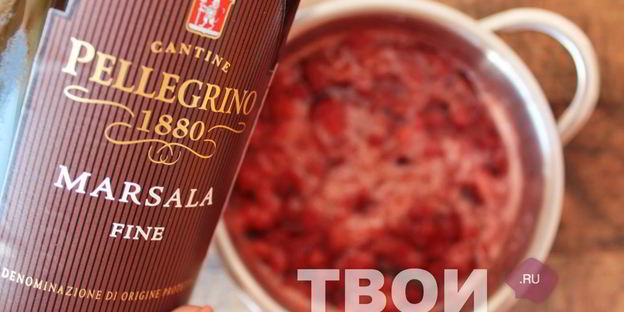 клубничное тирамису