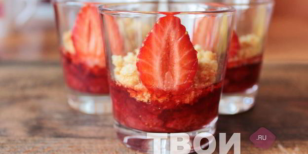 клубничное тирамису