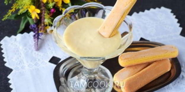 крем для тирамису