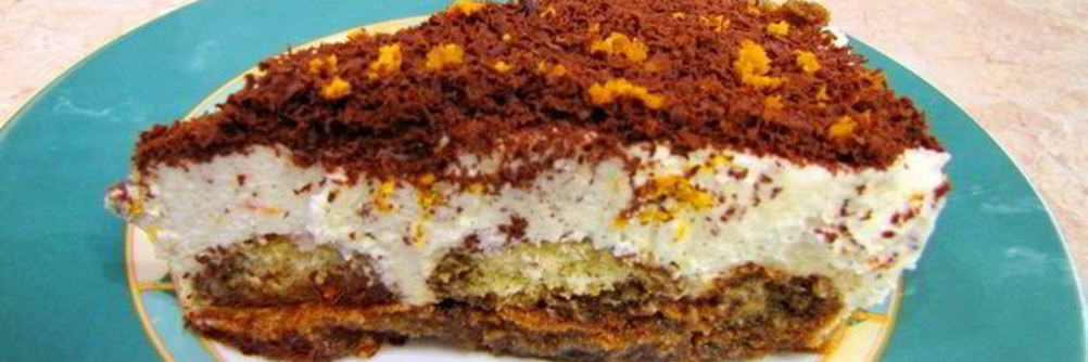 Тирамису с апельсином