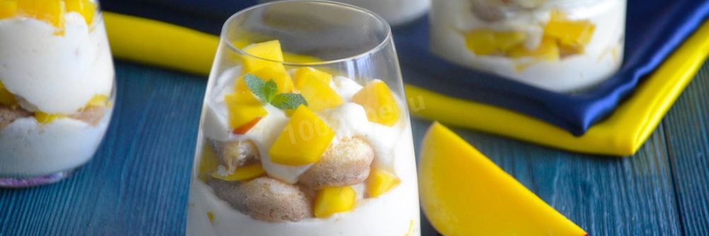 Тирамису с манго