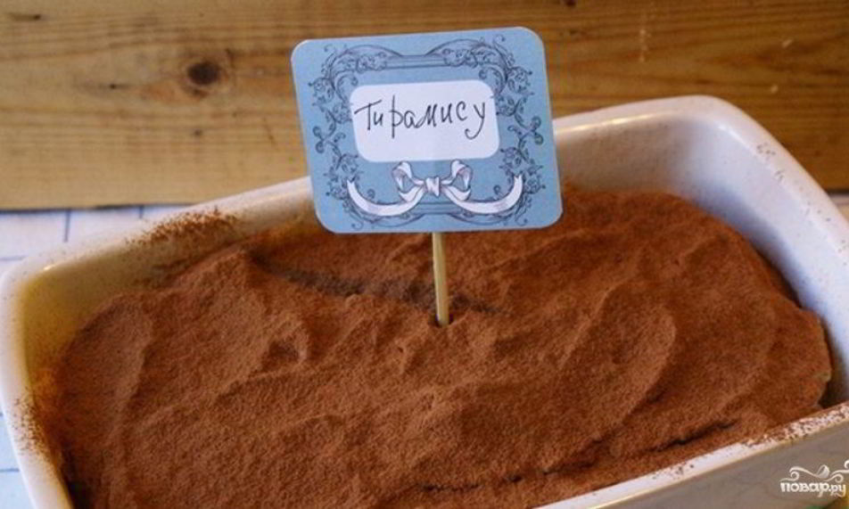 Рецепт тирамису с молоком