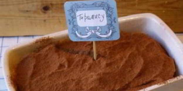 тирамису с молоком