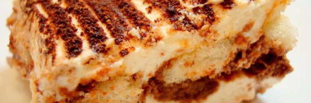 Тирамису шоколадный