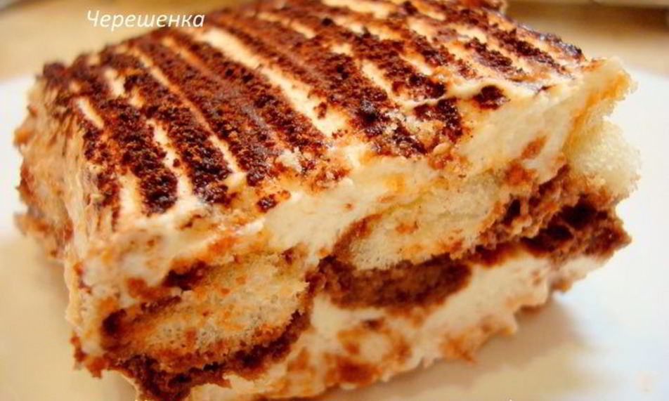 Рецепт тирамису шоколадного