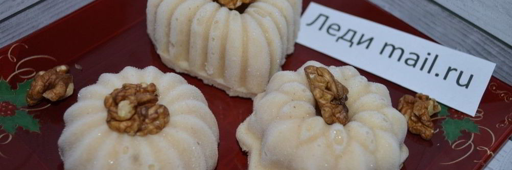 Яблочный зефир