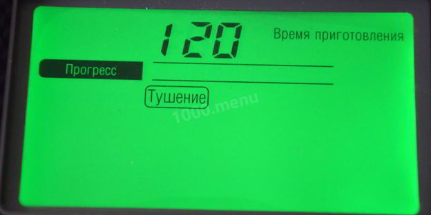 азу в мультиварке по-татарски