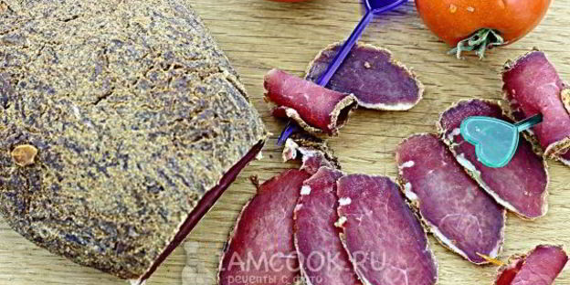 бастурма армянская