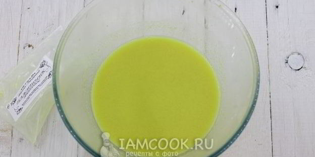 бастурма армянская