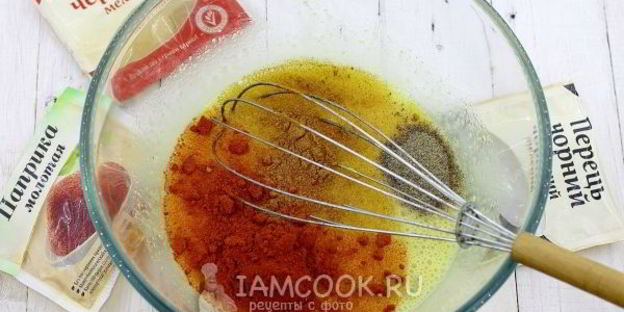 бастурма армянская