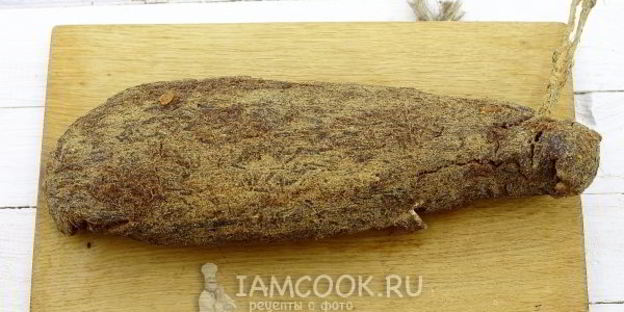 бастурма армянская