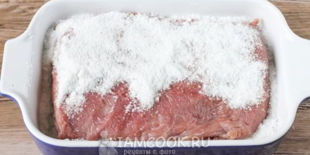 бастурма из лосятины