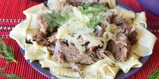 бешбармак из говядины