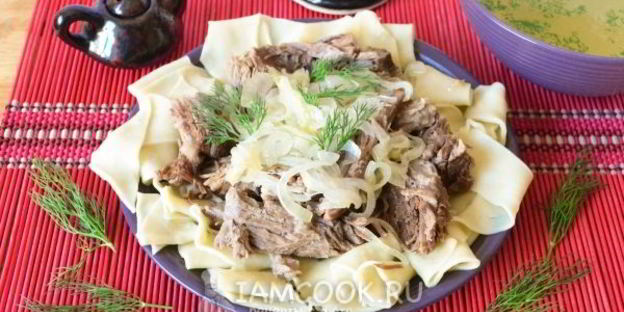 бешбармак из говядины