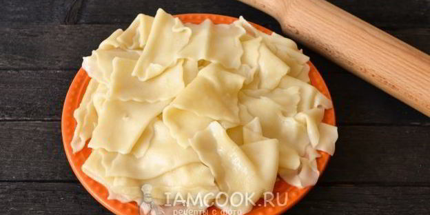 лапша для бешбармака