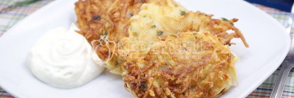 Драники с сыром и зеленью