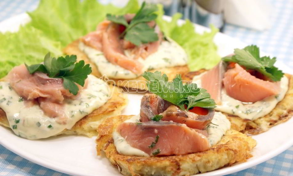 Рецепт картофельных драников с лососем