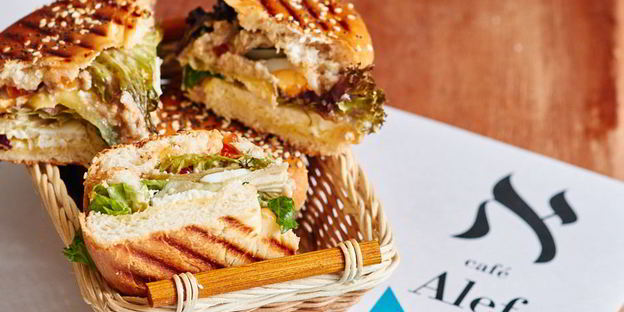 бейгл с форшмаком