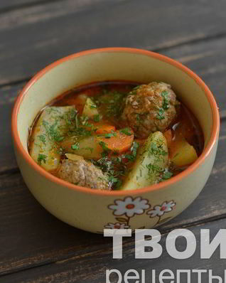 Картофель в томатном соусе с фрикадельками