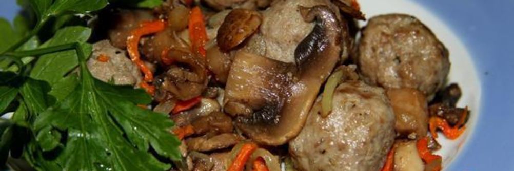 Закуска из грибов с фрикадельками