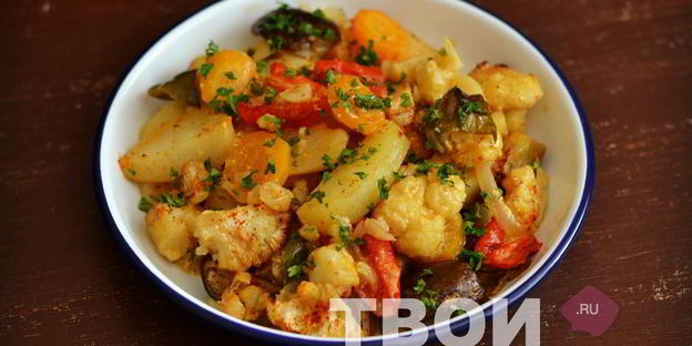 картофель с овощами