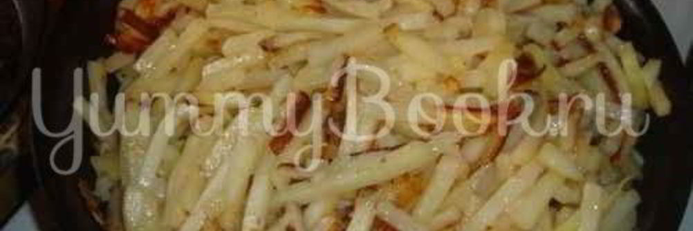 Картофель жареный с помидорами