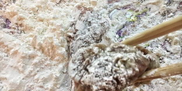 рис с гулу жоу