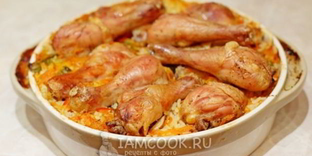 рис с куриными ножками в духовке