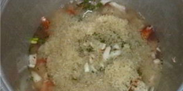 рис с тушенкой в мультиварке