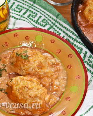 Ленивые голубцы в томатном соусе