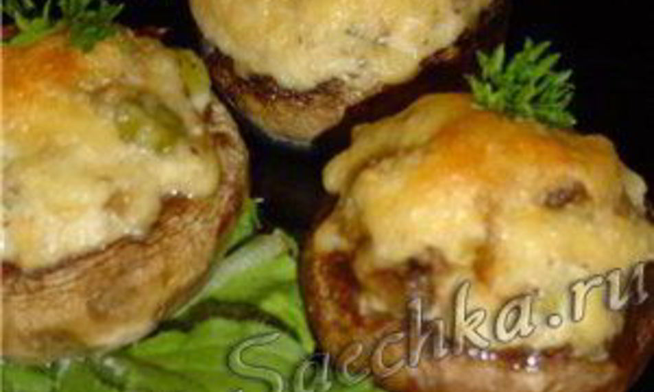 Рецепт грибов, фаршированных сыром и курицей