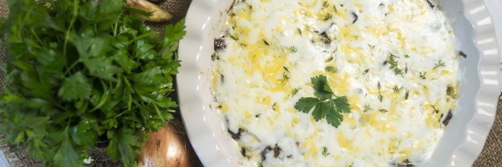 Грибы в сметане под сыром